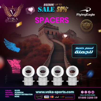 فواصل أحذية تزلج فلاينج إيجل ( SPACERS )