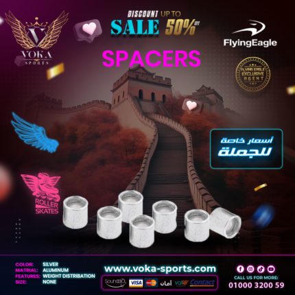 فواصل أحذية تزلج فلاينج إيجل ( SMALL SPACERS )