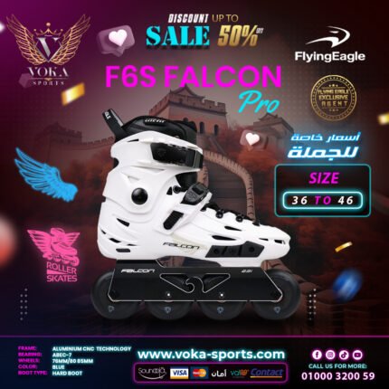 حذاء تزلج بعجلات ماركة فلاينج إيجل ( F6S FALCON PRO ) أبيض