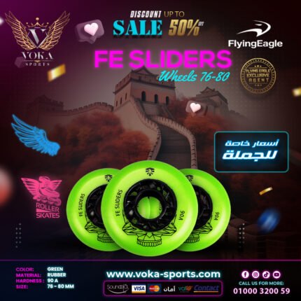 Flying Eagle ( FE SLIDERS WHEELS ) Green