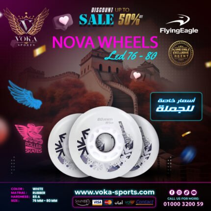 عجلات لأحذية التزلج فلاينج إيجل ( NOVA LED )