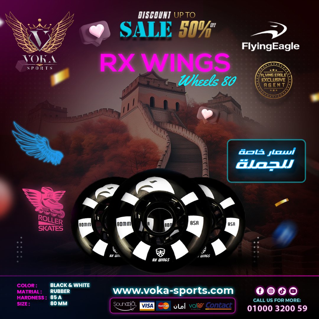 RX WINGS BLACK &WHITE