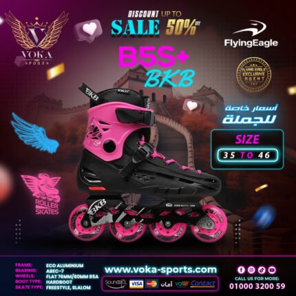 حذاء تزلج بعجلات ماركة فلاينج إيجل ( +BKB B5S ) وردي