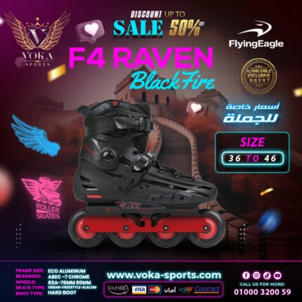 حذاء تزلج بعجلات ماركة فلاينج إيجل ( F4 RAVEN NEW ) أسود ناري