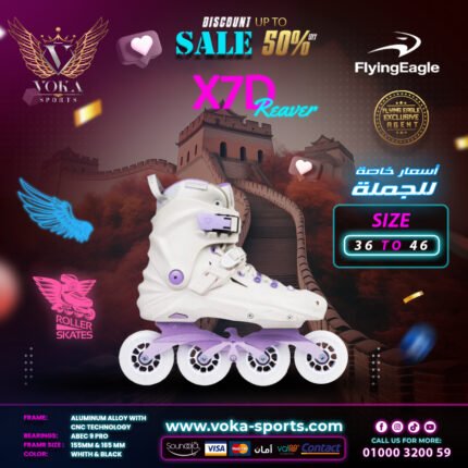 حذاء تزلج بعجلات ماركة فلاينج إيجل ( X7D REAVER ) أبيض
