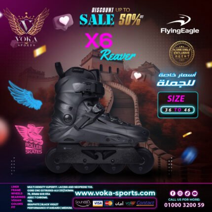 Flying Eagle skate shoes ( X6 REAVER ) Graphite