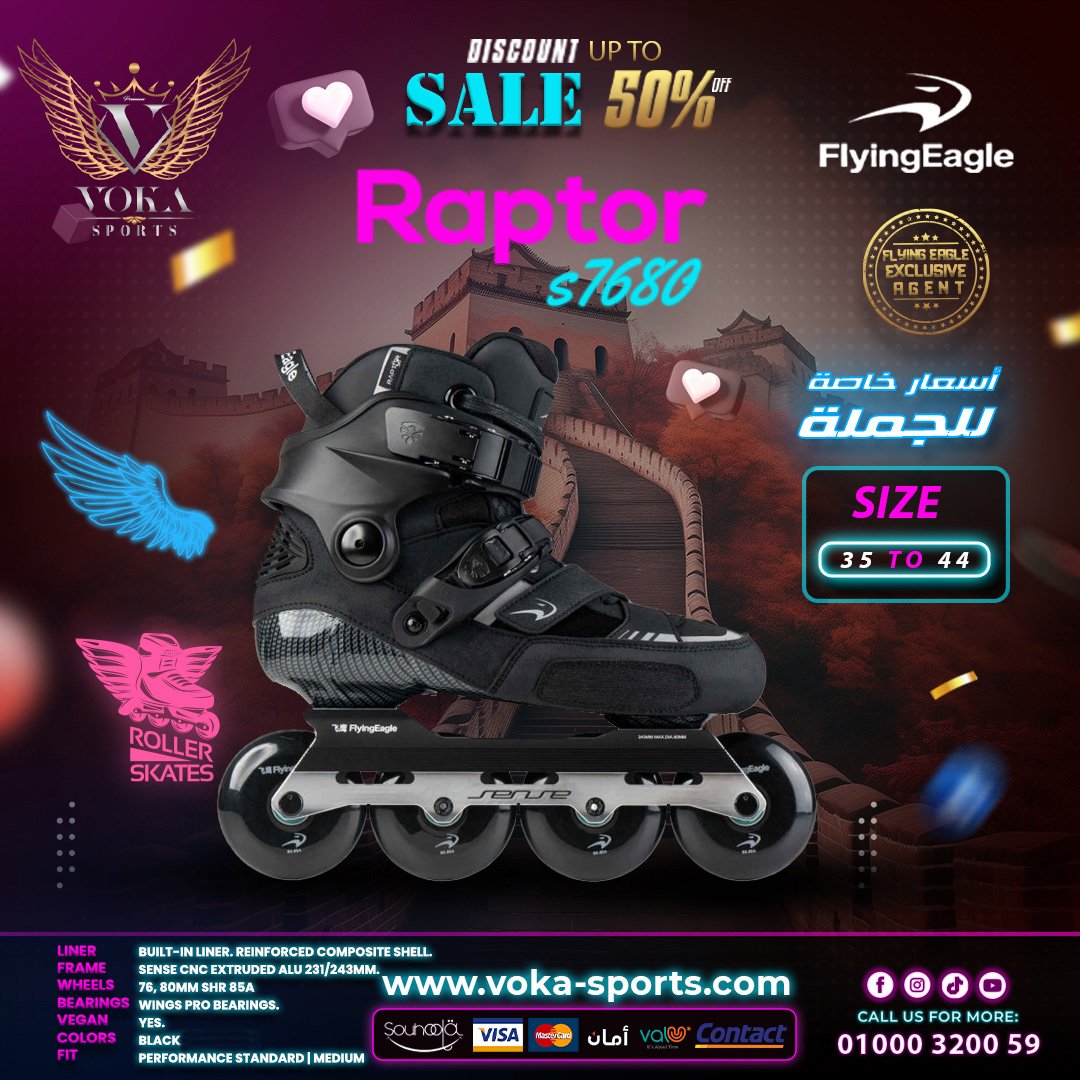 RAPTOR S7680 BLACK
