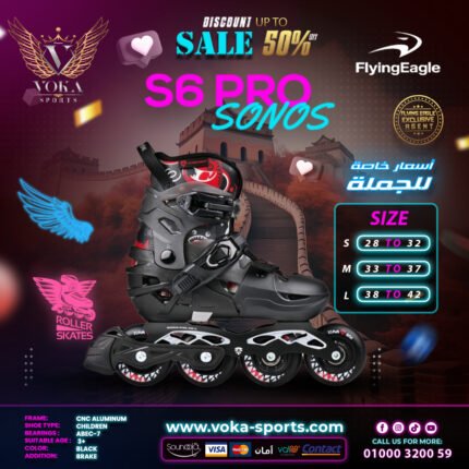 حذاء تزلج بعجلات ماركة فلاينج إيجل ( S6 PRO SONOS ) أسود