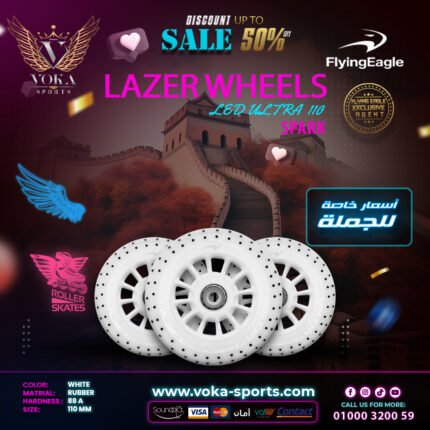 عجلات لأحذية التزلج فلاينج إيجل ( LAZER LED ULTRA SPARK ) 110مم أبيض
